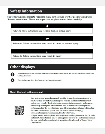 honda n-one 2025-2026 owners manual in english